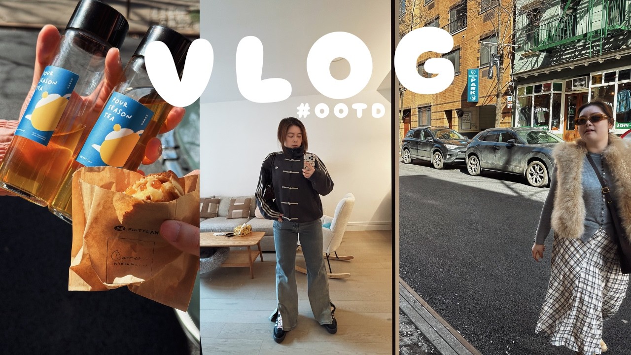 VLOG｜低潮的一週 在紐約慢慢找回平衡✨不順的時候 也要溫柔對自己🫶🏻