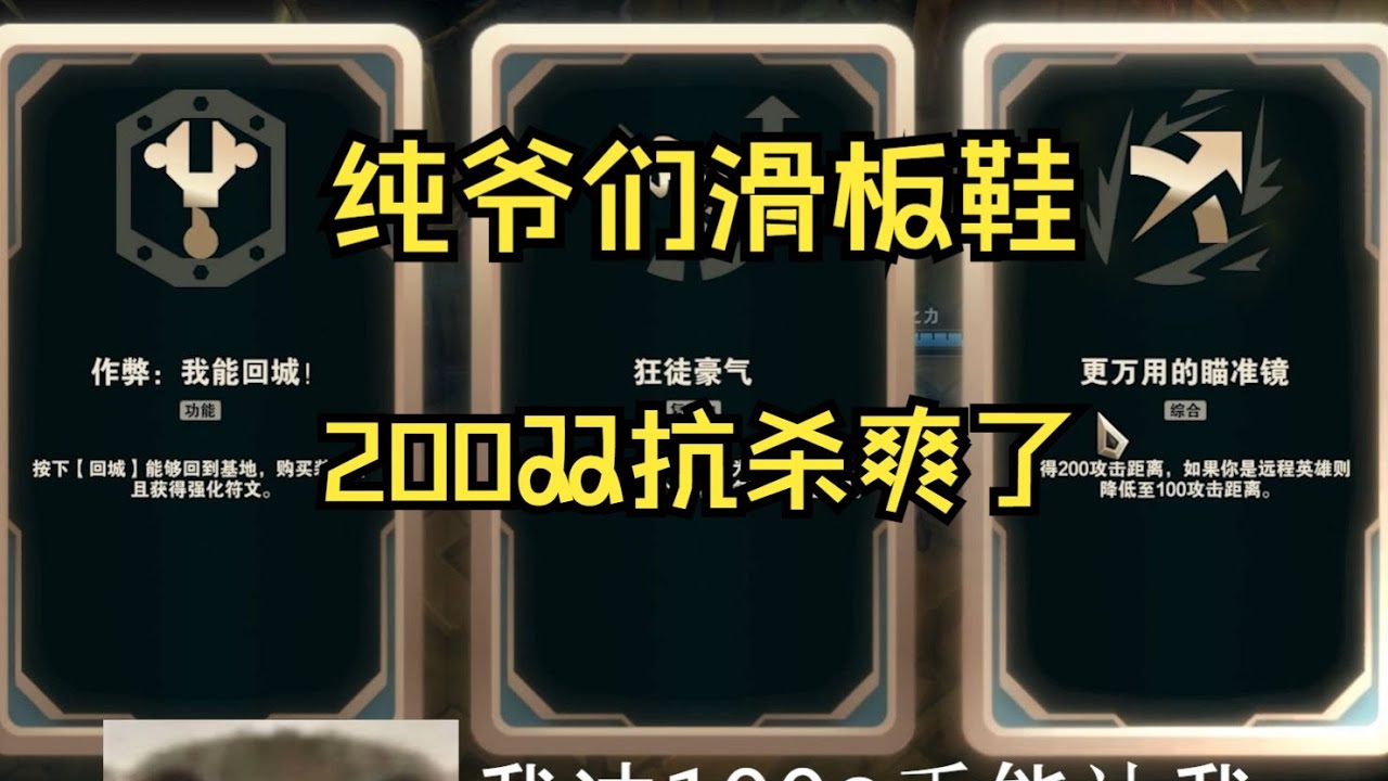 纯  爷  们