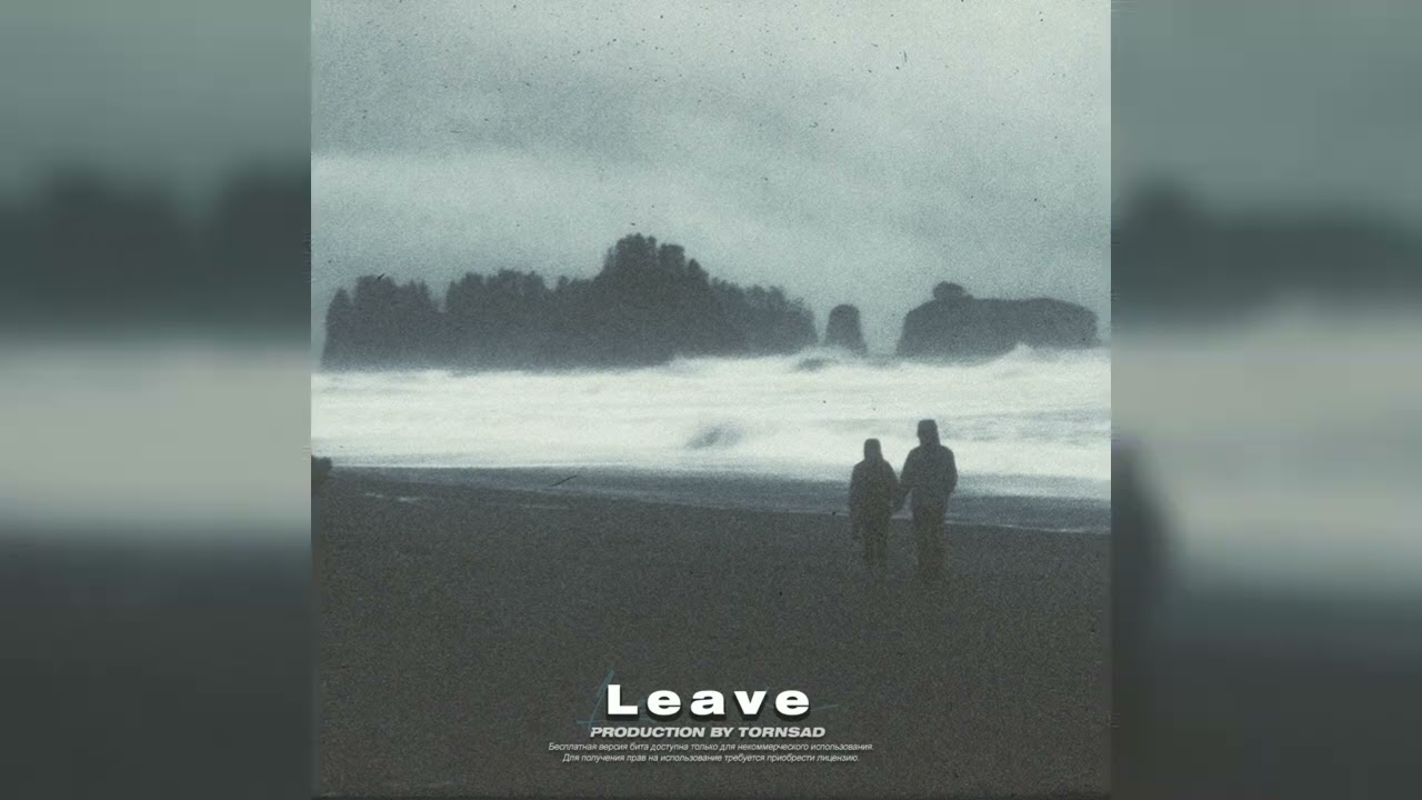 FREE | Sad Guitar Type Beat - 