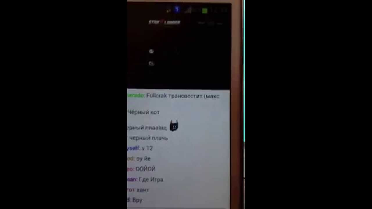 GodHunt поет