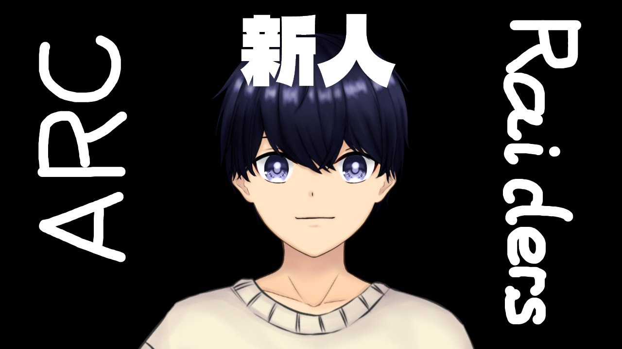 【#ARCRaiders 】アンヴィルの設計書ってどこですか？ #5日目