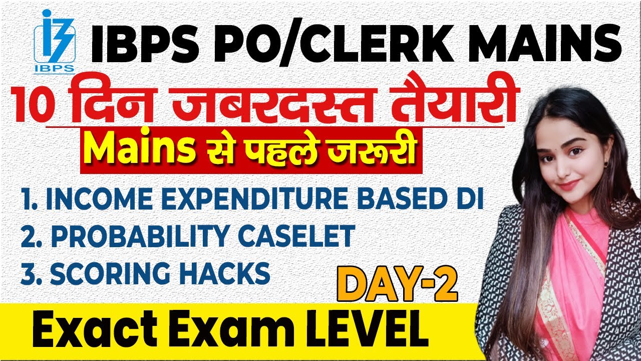 IBPS PO/ CLERK Mains || Exact Exam Level Class By Minakshi Ma'am #Day-2