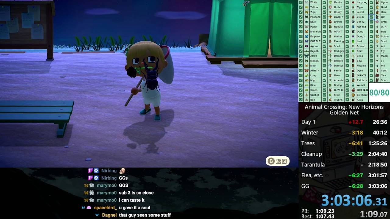 Animal Crossing: New Horizons - Golden Net Speedrun in 3:03:06