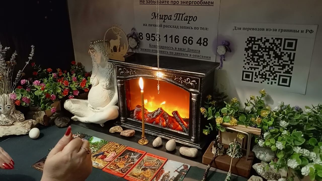 🔥🔥🔥 ШОКИРУЮЩАЯ новость о предателе 🔥🔥🔥