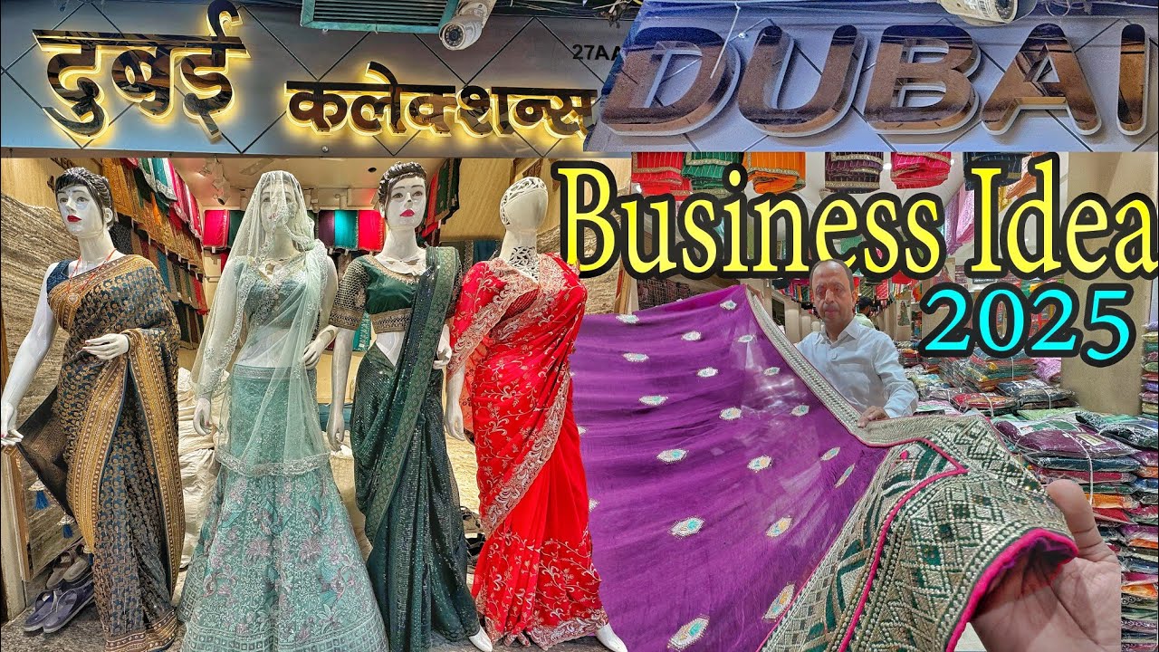 Dubai Collection Mumbai Saree wholesale market | No1 Saree Manufacturer