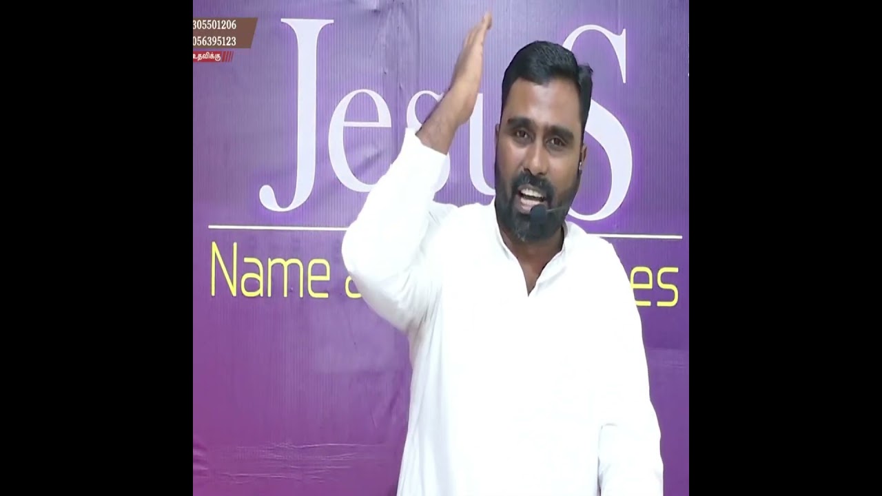 இன்று உங்களுக்கு அற்புதம் நடக்கும்..
