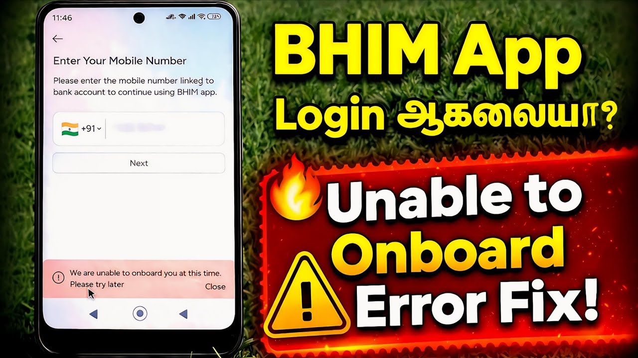 BHIM App Login ஆகலையா? 😳 Unable to Onboard Error Fix | 100% Working Trick Tamil