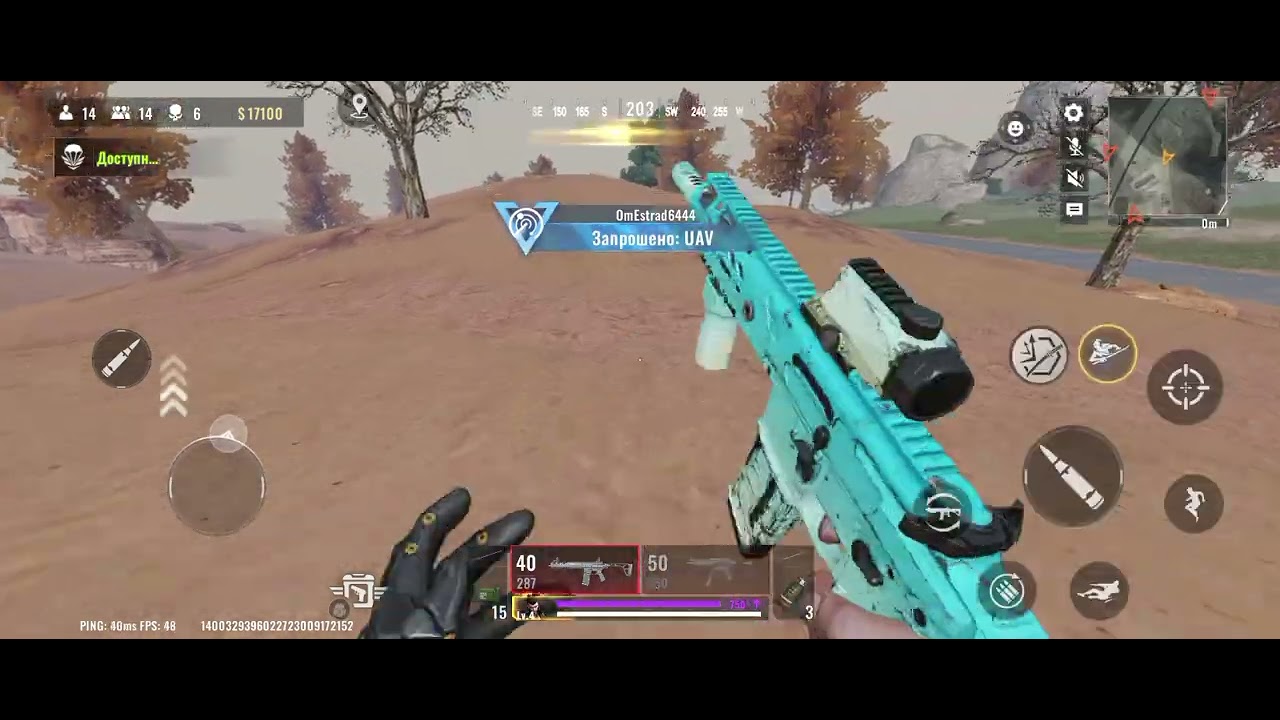 Blood Strike