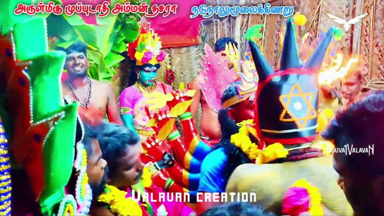 நடுநாலுமூலைக்கிணறு தசரா 2024 | சுடுகாட்டு காளியின் தாண்டவம் | Naduvai Valavan #dasara2024 #views