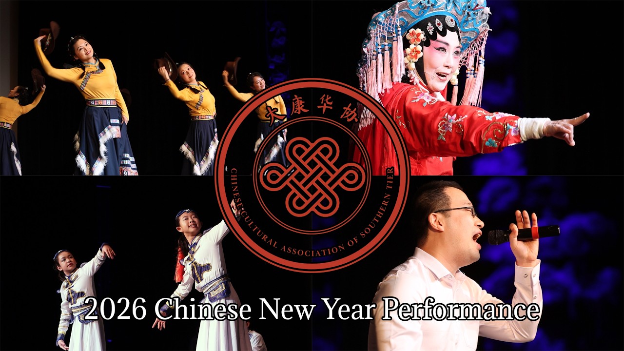 CCAST 2026 Chinese New Year Celebration