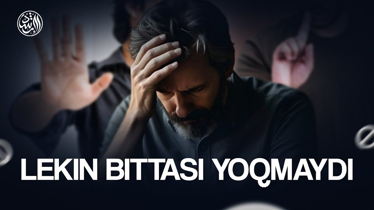 Lekin bittasi yoqmaydi | Ustoz Rashodxon qori