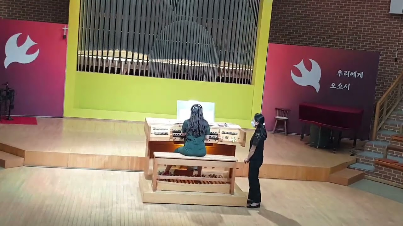 F. Mendelssohn - Organ Sonata Nr. 6 in d minor Op. 65 / 오르간:정진희 교수(서울예술콘서바토리)