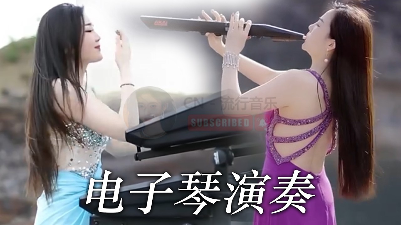 一首次仁央宗的经典情歌, 纯音乐🔥🎵 让多情的人都能张开口表白🧧👉此曲震惊天下多情的人👍旋律优美, 一曲动感旋律 🎼 优美音乐邀你一同欣赏，经典动听悦耳