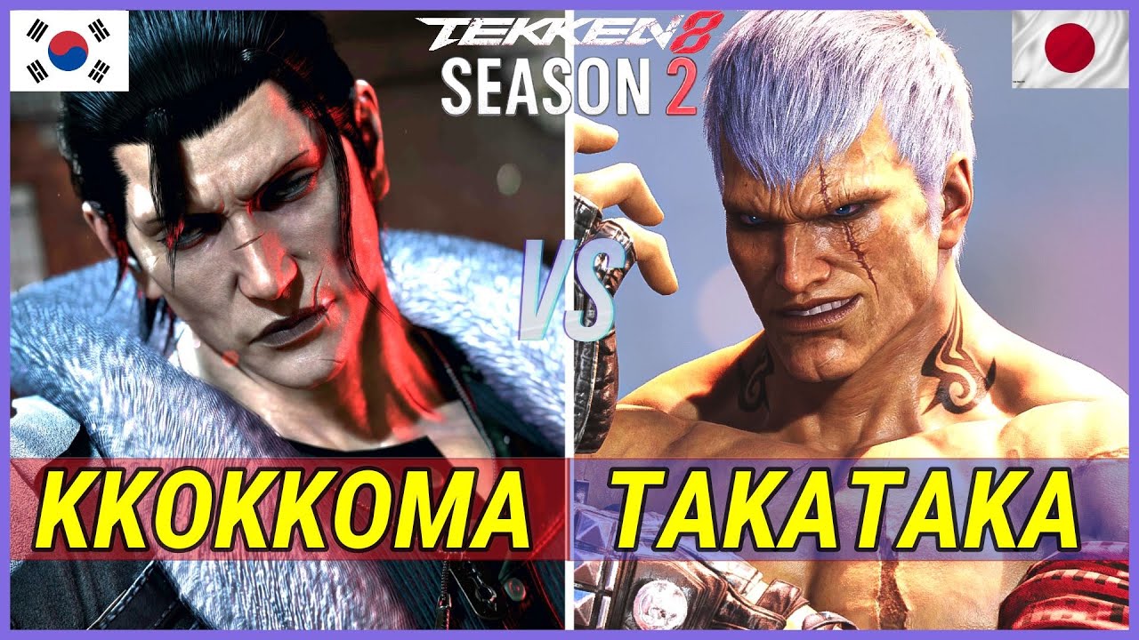 Tekken 8 | Kkokkoma (Dragunov) vs TakaTaka (Bryan) Ranked Matches