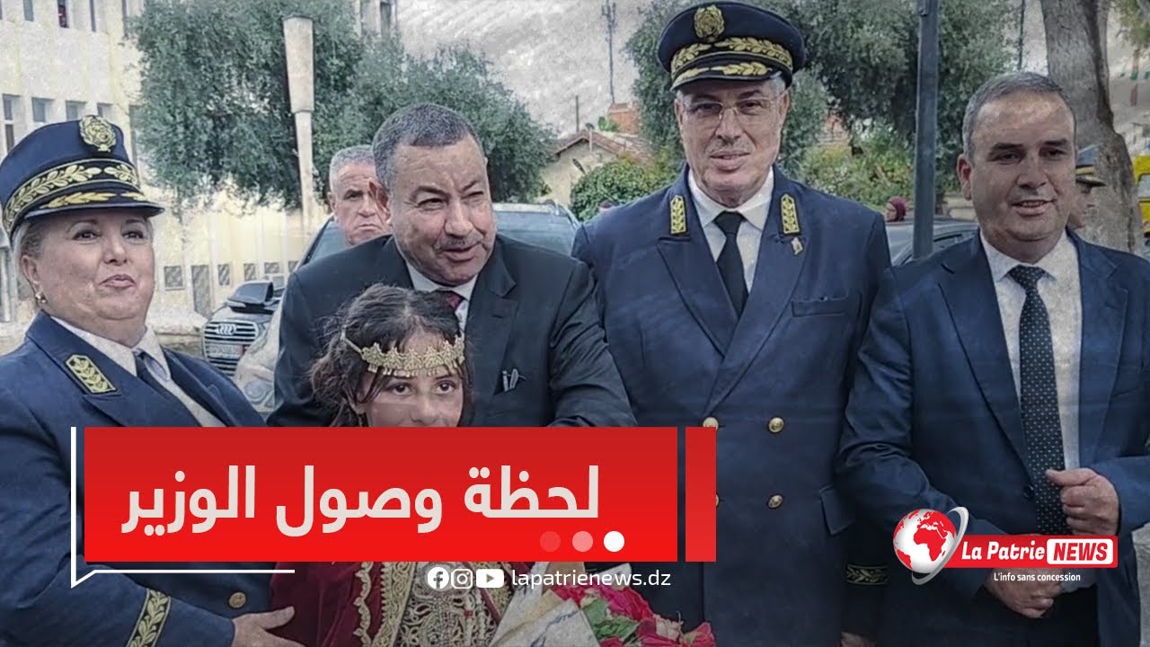 #شاهد لحظة وصول وزير الداخلية #السعيد_سعيود إلى #قالمة للإشراف على تنصيب #سمير_شيباني واليا للولاية👏
