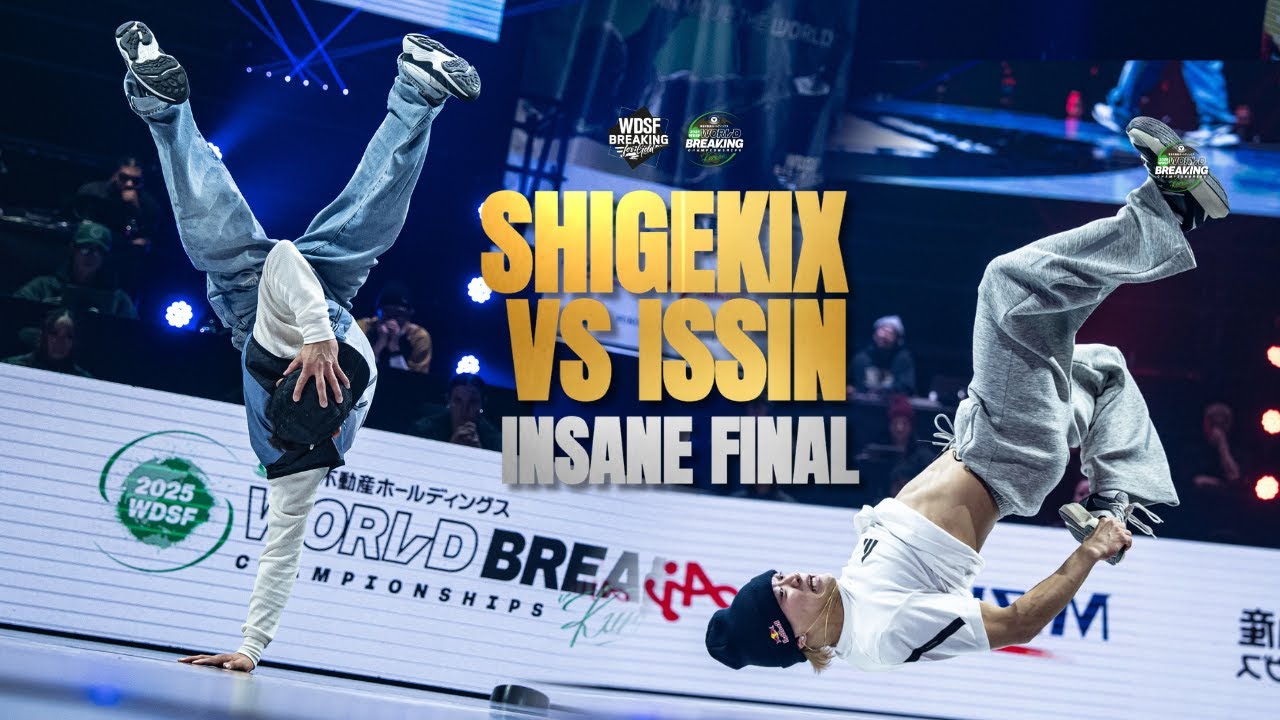 REVENGE FINAL | ISSIN vs SHIGEKIX | WDSF World Championship Adult 2025  (Kurume, Japan)