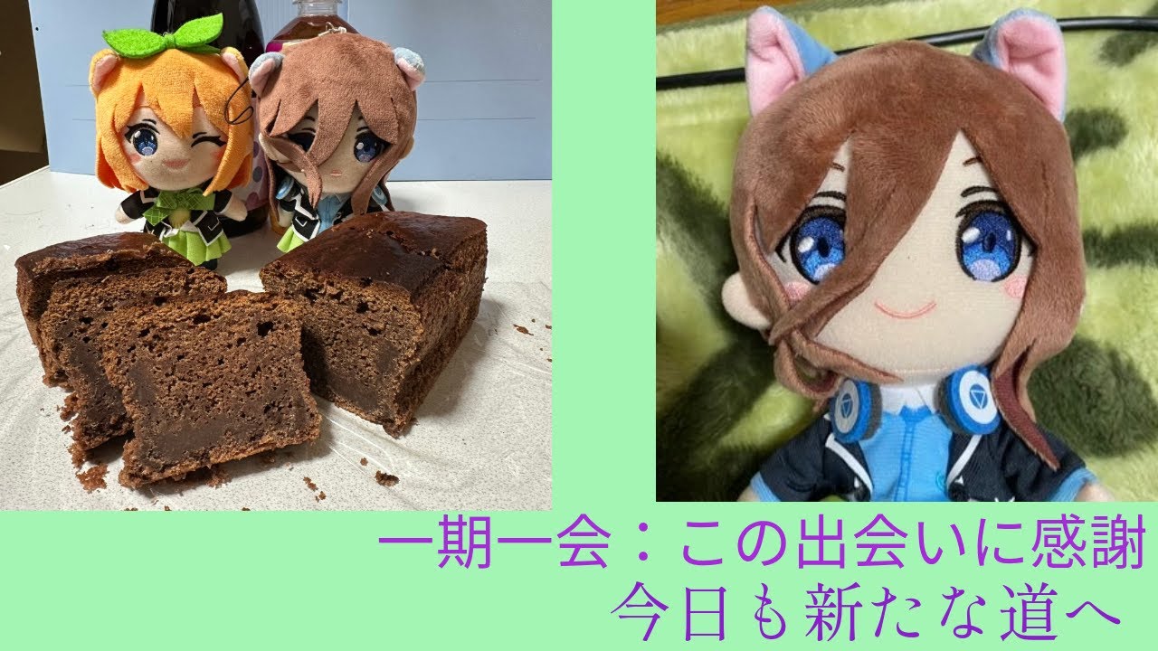 【プロスピ】月光🍊