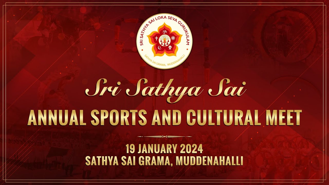 Sri Sathya Sai Annual Sports And Cultural Meet 2024 | Live From Muddenahalli | 19 January, Morning