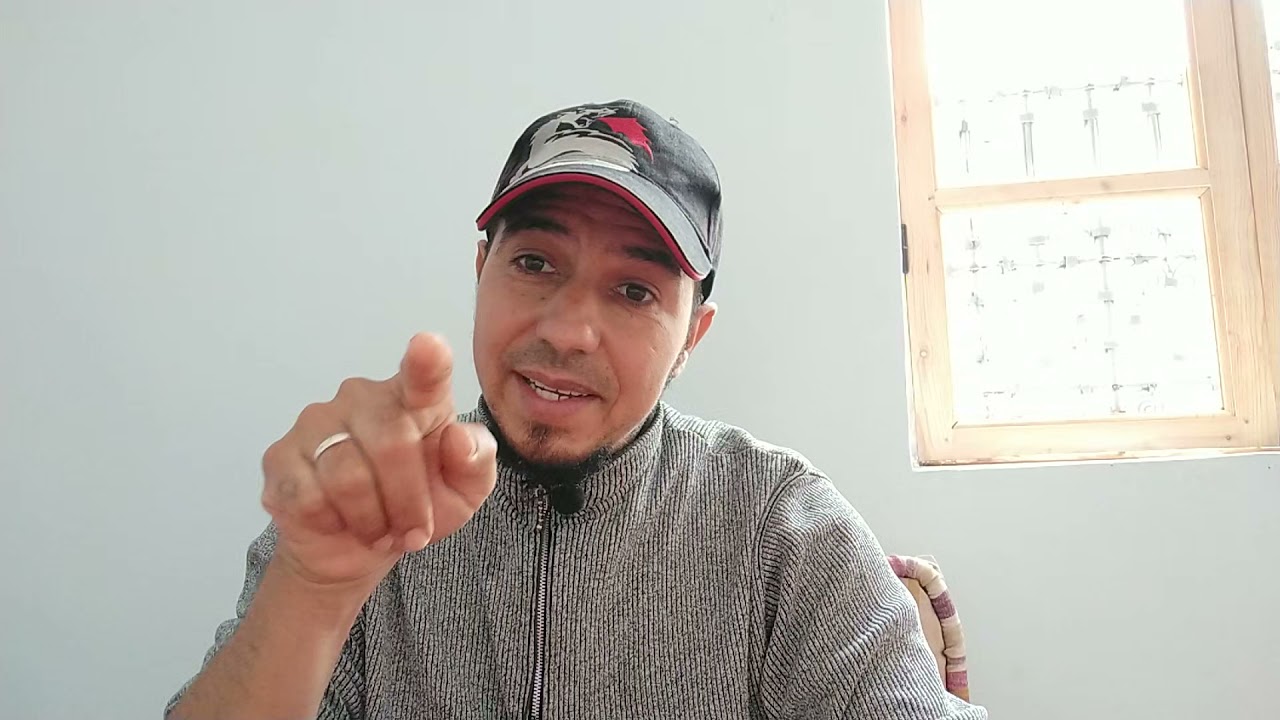حمام الفعل مراكش ✨ الموضوع هو ،،،جواب لكولي سؤال ،،،الى ،،الاخوان ،،،اللدي سالوني،تحياتي لكوم،🕊️🌹🌹🌹