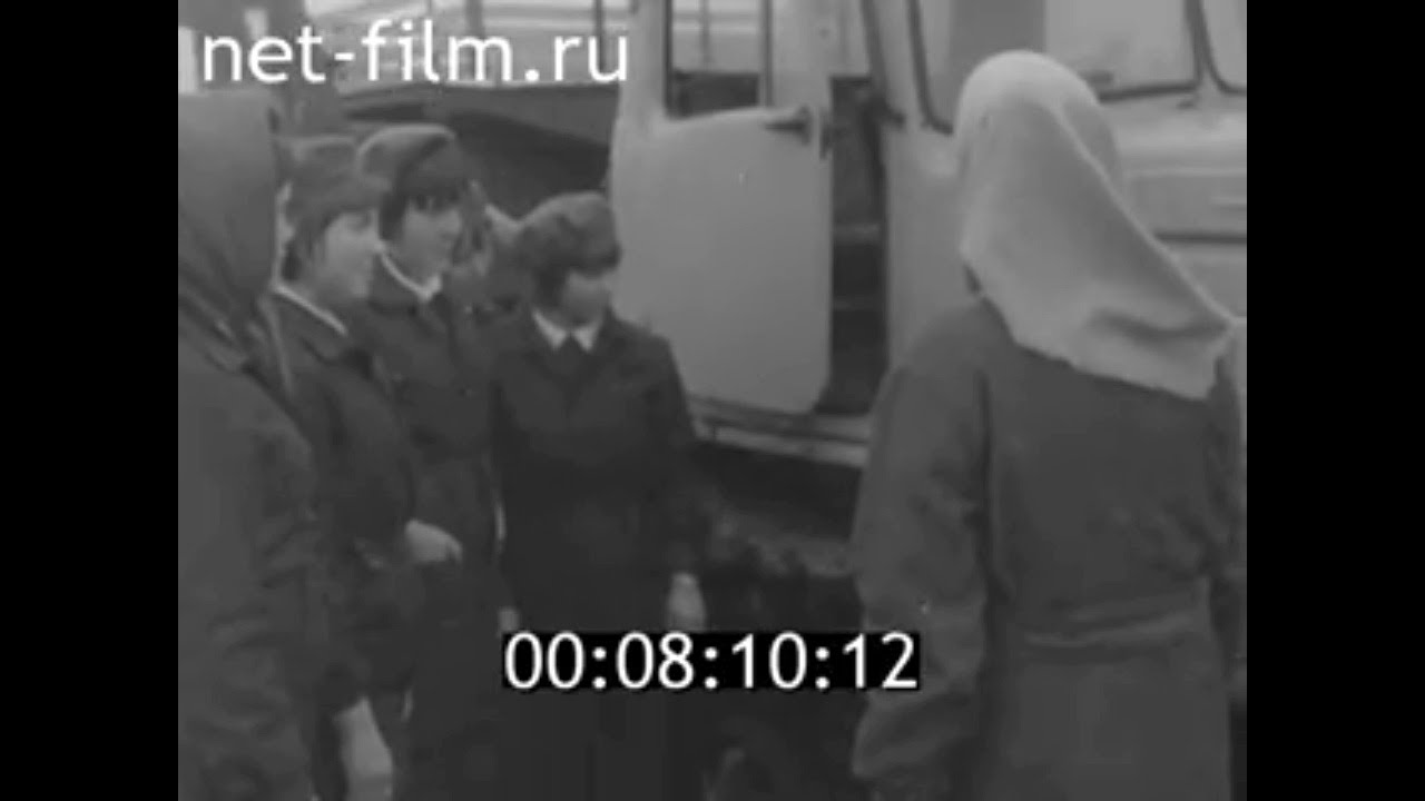 1968г. Моршанск. профессионально-техническое училище