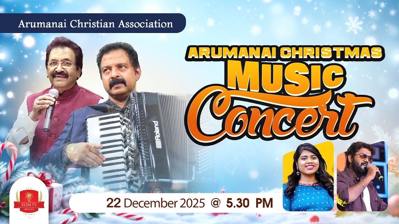 Dr.Isaac Sudersen  | Music Concert | Arumanai Christian Association | 22 December 2025 | 5.30 pm