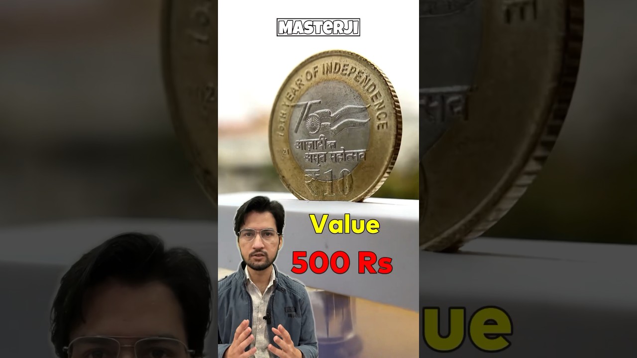 New 10 Rs Coin Value ₹500 #masterji #shorts
