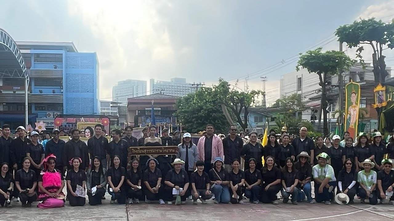พิธีเปิดสุพรรณิการ์เกม2568