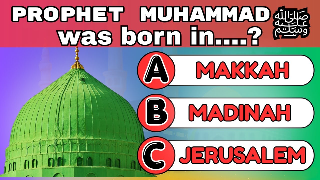 Prophet Muhammad ﷺ Quiz | Test Your Islamic IQ (No Music)