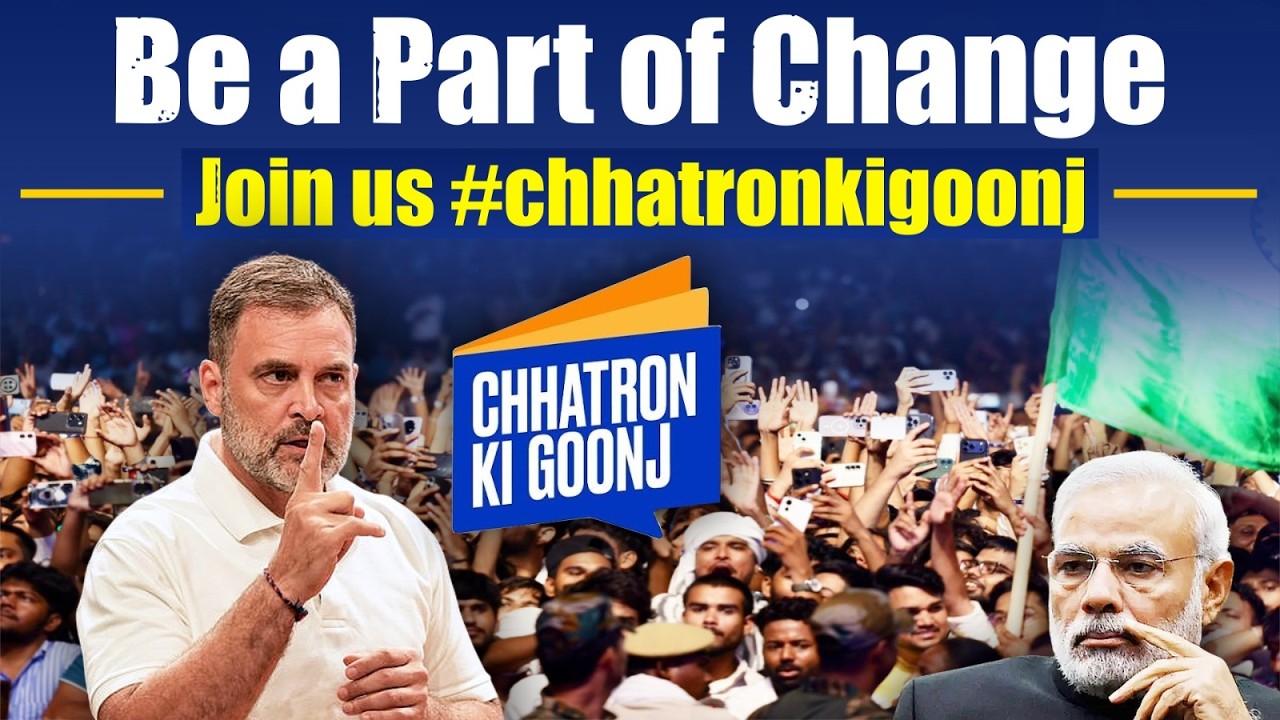 17 July, Dehradun: Chhatron Ki Goonj Is Coming