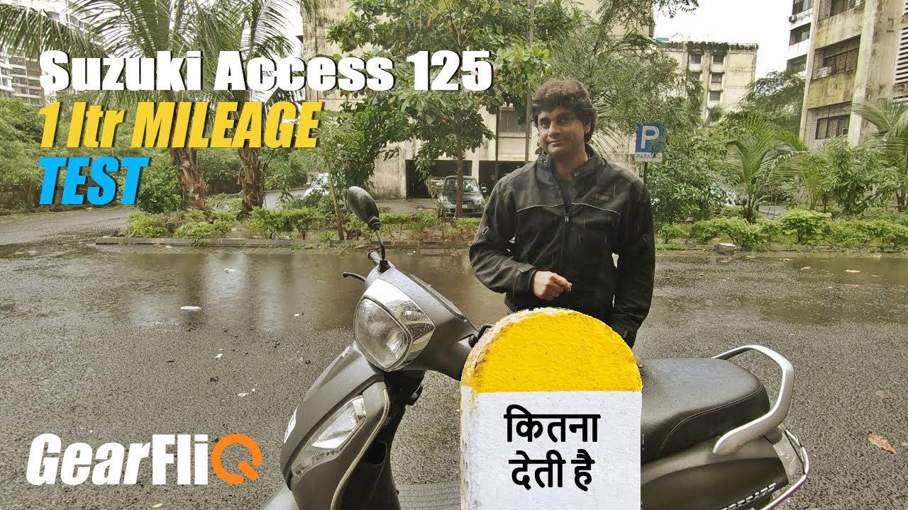 Suzuki Access 125 - 1Ltr Mileage Test | GearFliQ