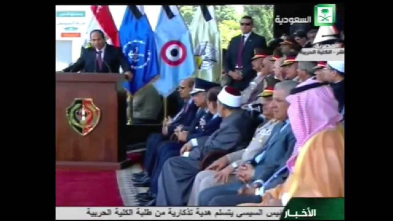 السيسي ومحمد بن سلمان يحضران حفل خريجي الكلية الحربية الدفعة 44