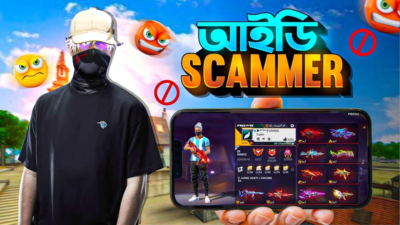 আইডি কিনতে গিয়ে যখন আমি Scam এর শিকার হয় Day 7😱 || I'd Scammer in Free Fire 2025 || I'd Scammer ||