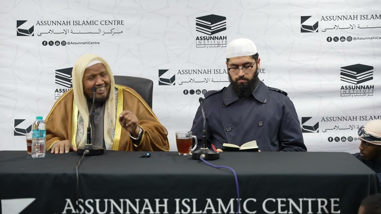 Benefits Of The Quran | Sheikh Abdulrashid Ali Sufi