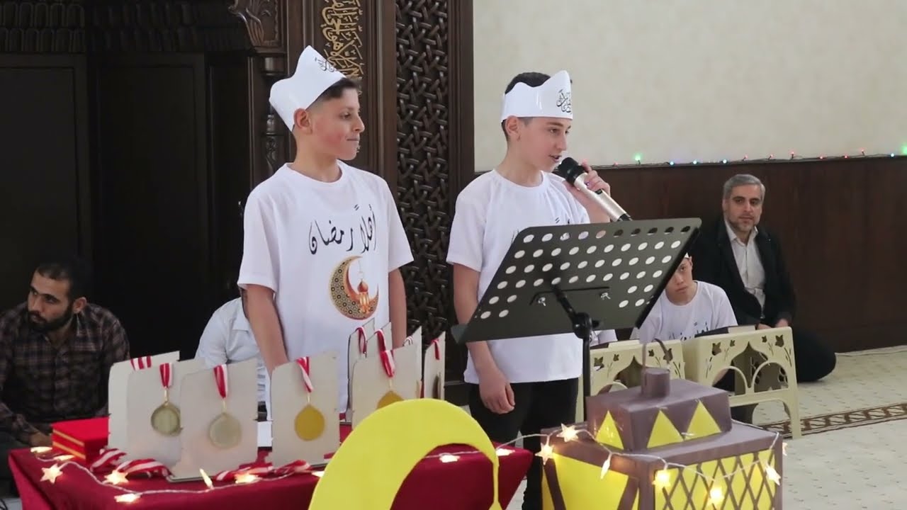 حفل استقبال شهر رمضان المبارك في هاتاي منطقة بيلان تركيا لعام 2024