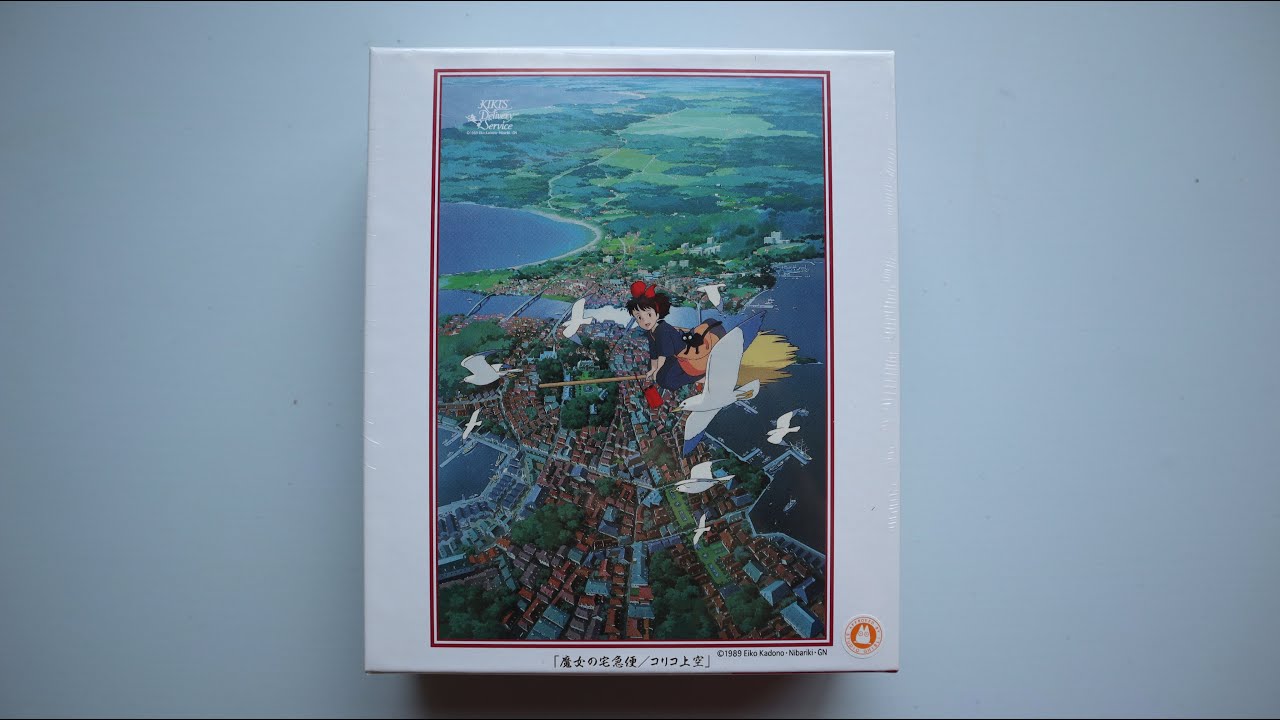Kiki's Delivery Service | Studio Ghibli | Ensky Jigsaw Puzzle (Timelapse)