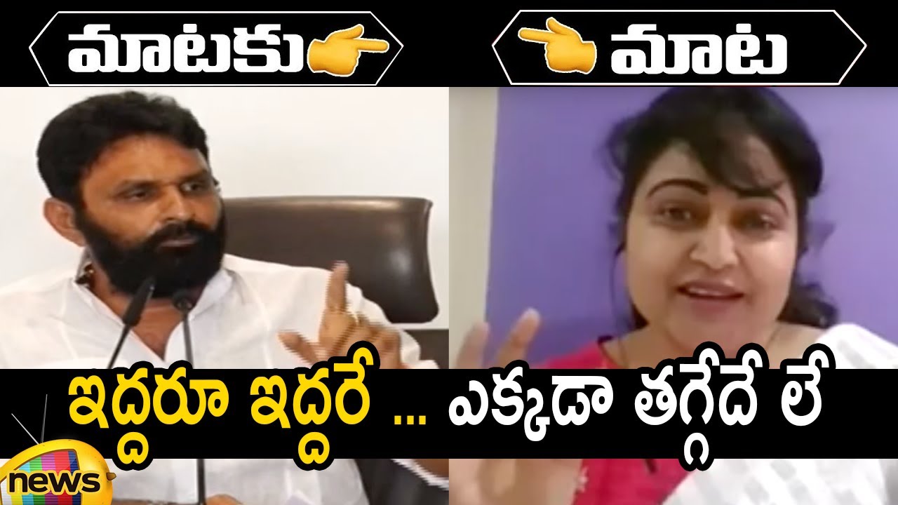 Combat of Words Between Minister Kodali Nani and Divyavani | YCP Vs TDP | AP News | Mango News
