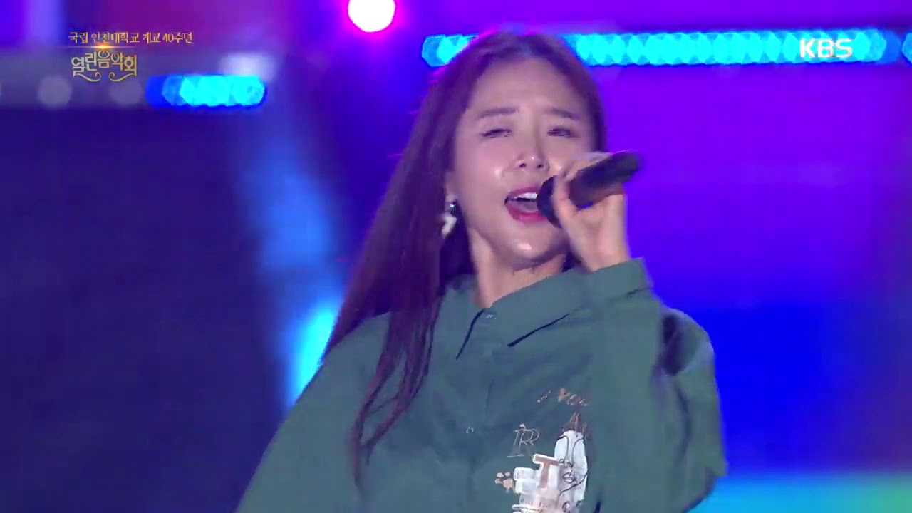 코요태 - 순정 [열린 음악회 , Open Concert].20191013