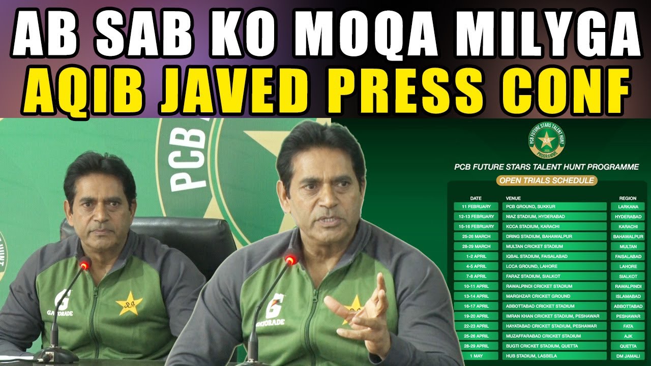 PCB Future Stars Talent Hunt Programme | Trials start from 11 Feb