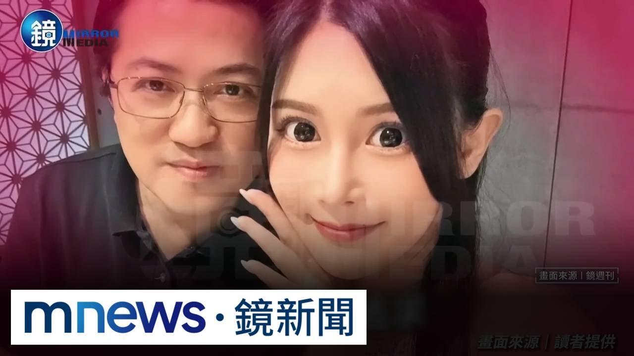 梁為超秀配偶欄恢單　詹江村力挺男未婚女未嫁｜#鏡新聞