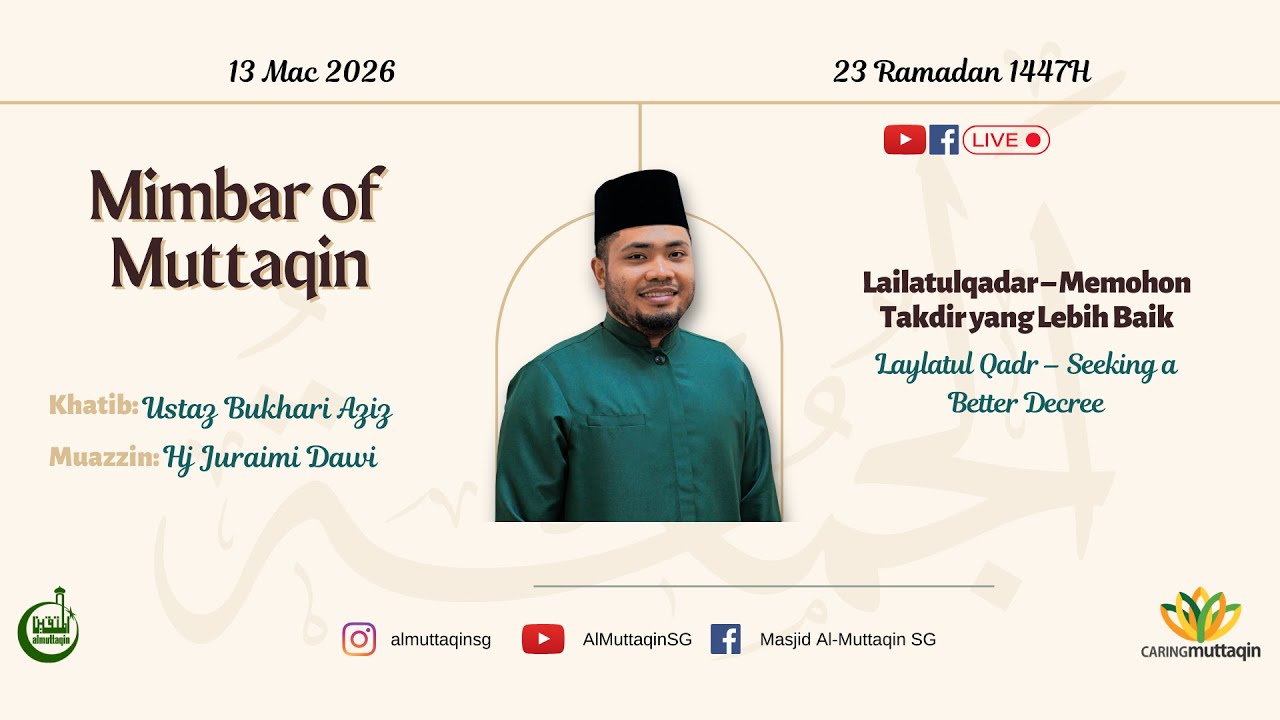 MIMBAR OF MUTTAQIN