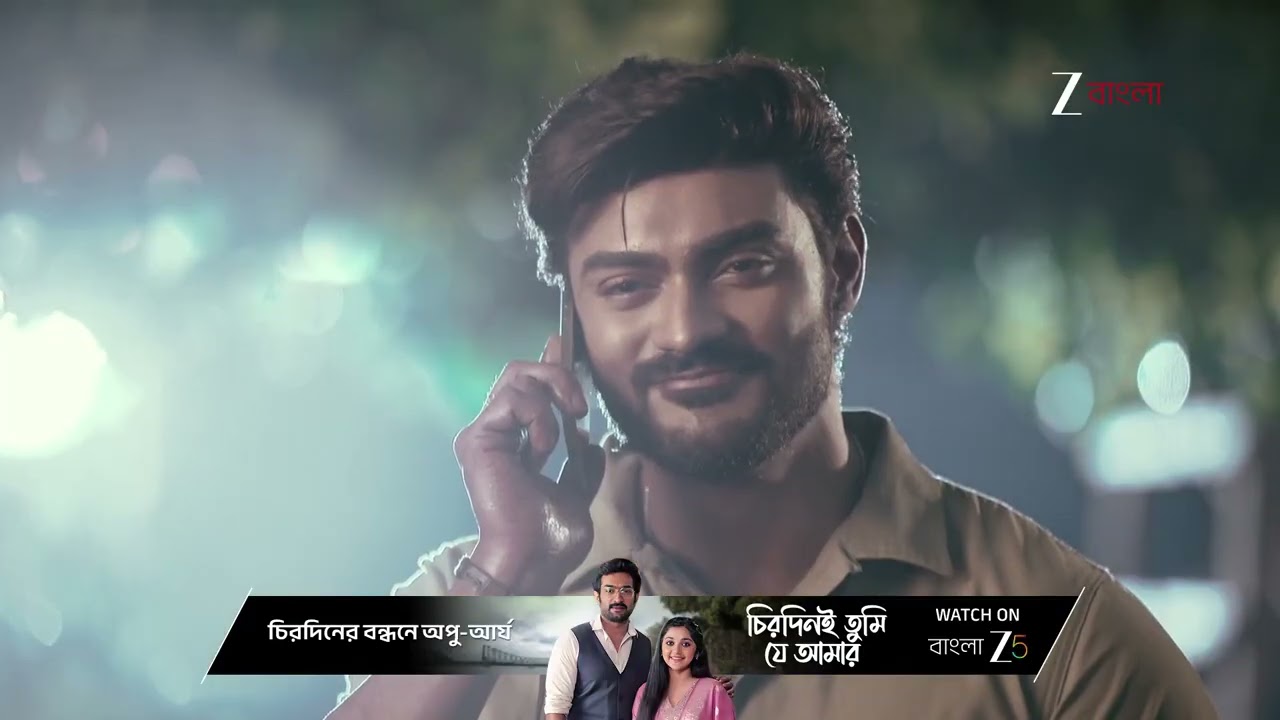Kone Dekha Alo | লেখাপড়া প্রসঙ্গে অনুভবের নাম বলায় লাজুর ওপর ক্ষুব্ধ সুদেবের মা !