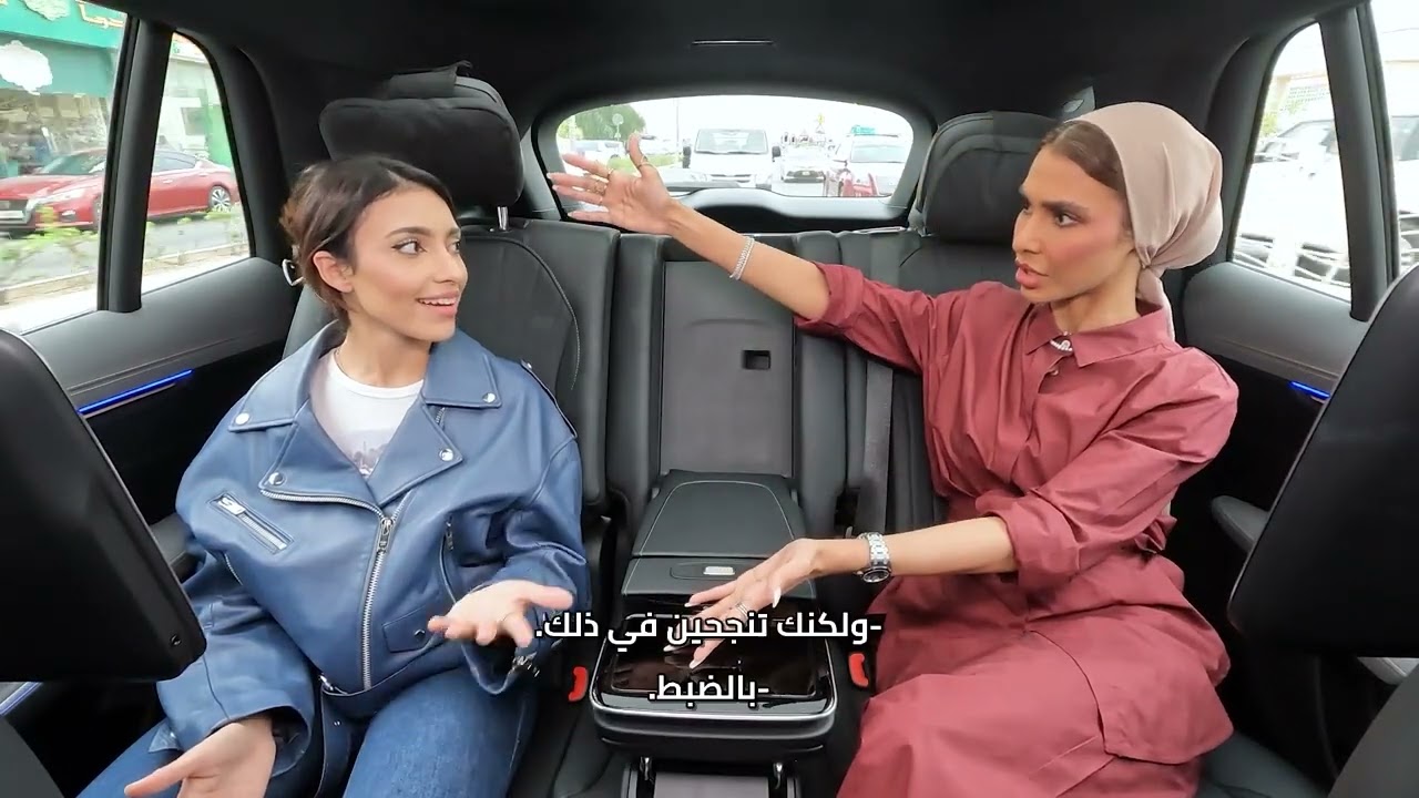 In the Blacklane with Salama Mohamed ft. Amna Al Qubaisi
