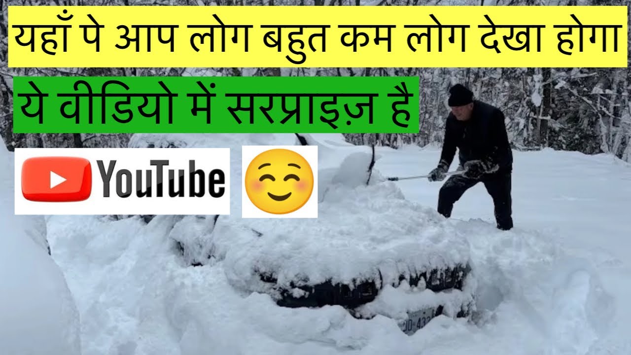 #Barf Mein Japan 🌨️ | Snowfall Ka Khoobsurat Nazara | Full Vlog