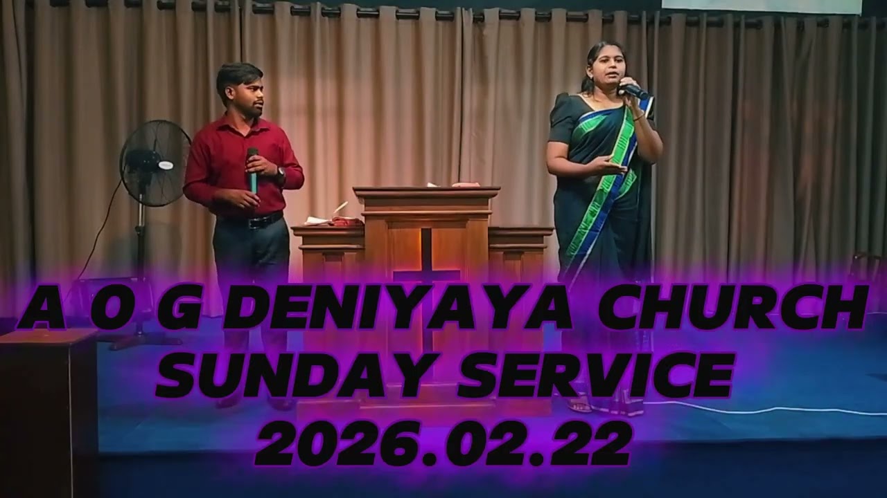 ජිවනය පිණිසවු පශ්චාත්තාපය By. Ps. Sudharshani