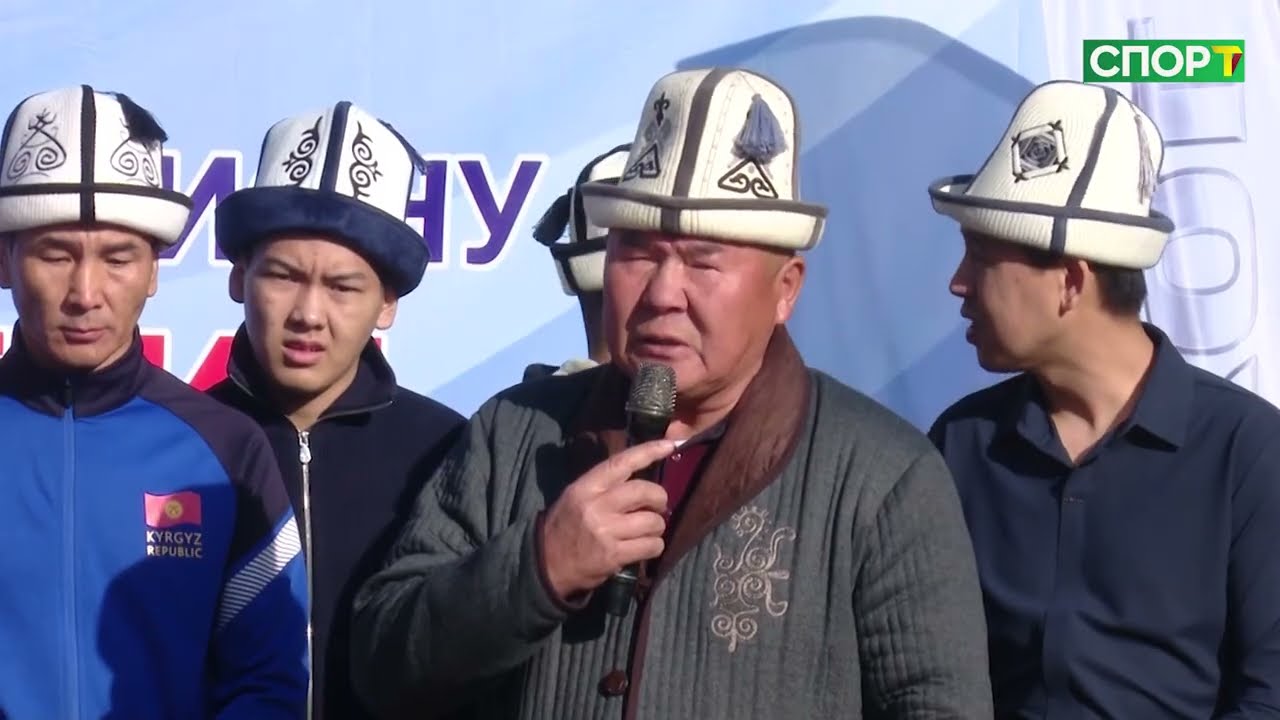 Атайын чыгарылыш // Өмүргазы уулу Маметтин жаркын элесине арналган ордо оюну