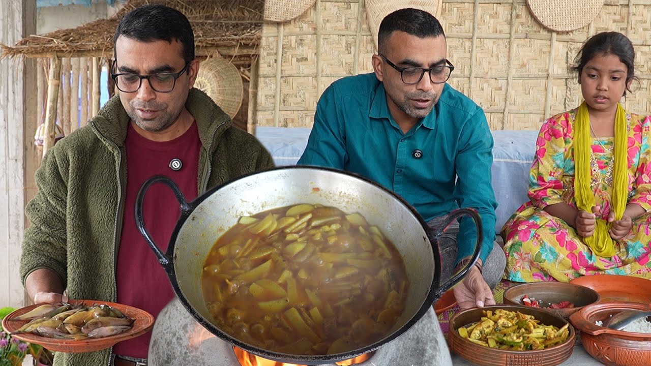 নদীর তাজা তাজা বেলে মাছের মজাদার গ্রামীন রান্না | River Goby Fish Curry Delicious Village Food