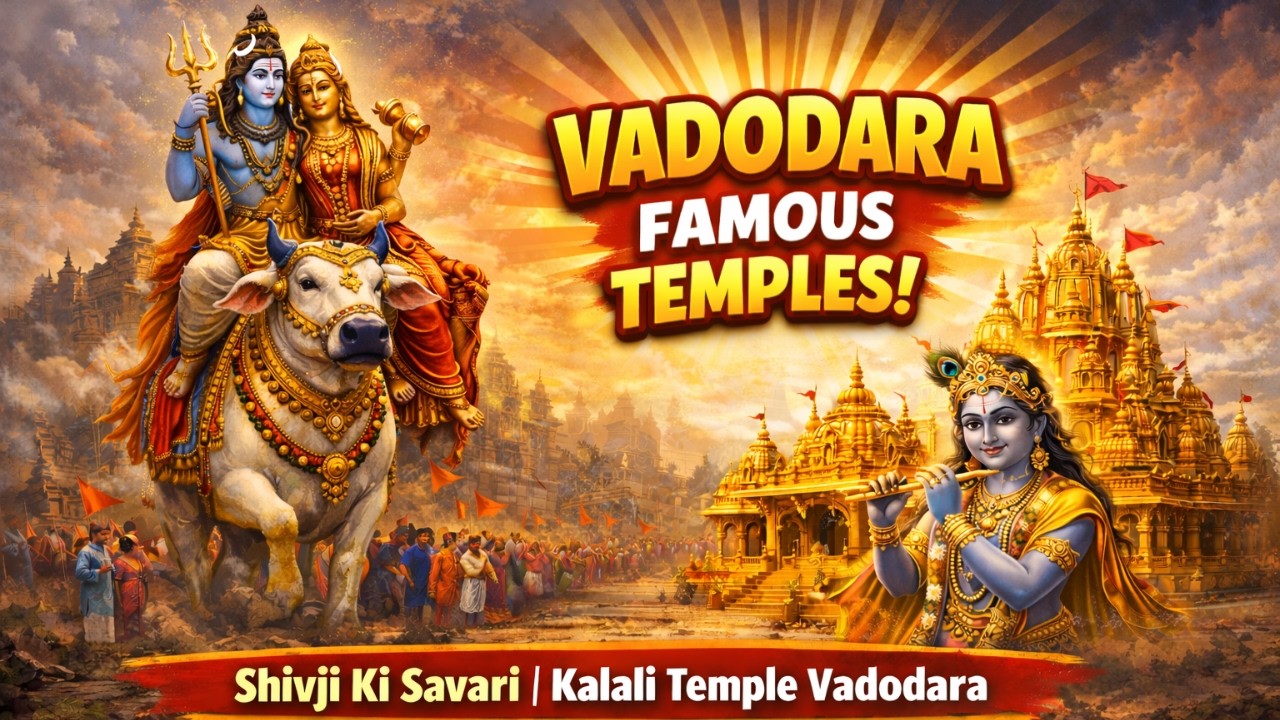 Vadodara’s SECRET Golden Temples! 😱 Golden Krishna Temple & Shivji ki Savari 🚩🕉️Mahant Swami Darshan