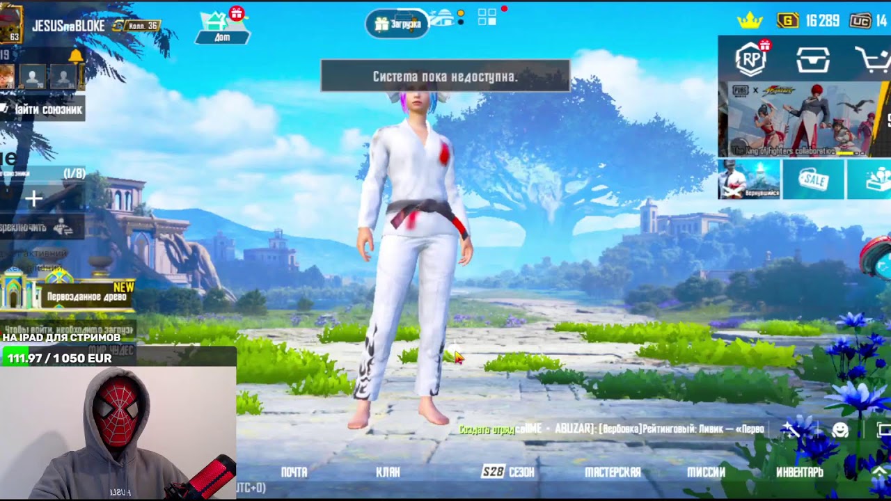 🏆🌍 ДЕНЬ 04 /// #1 CONTENTMAKER TOURNAMENT /// JESUS PUBGM