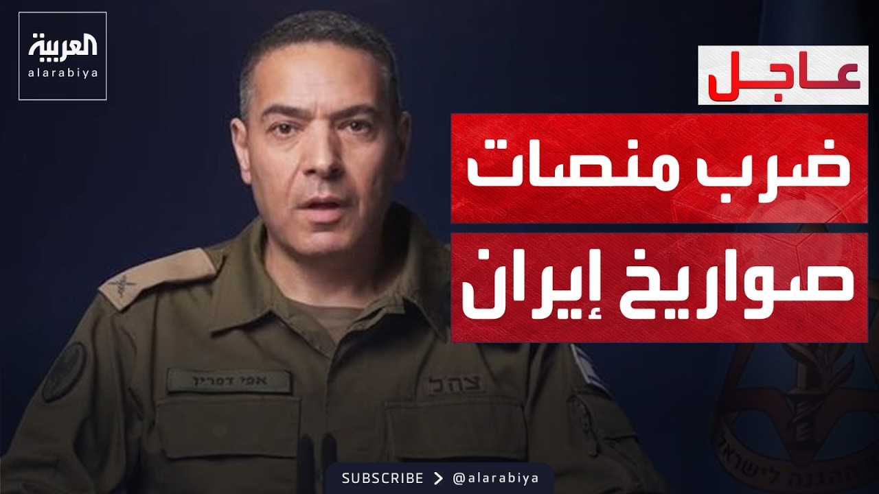 الجيش الإسرائيلي يعلن بدء عملية هجومية ضد حزب الله