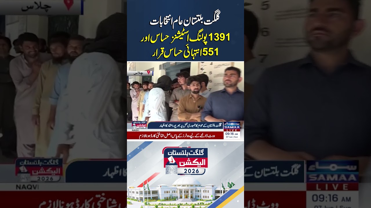 1,391 Polling Stations Sensitive, 551 Highly Sensitive in GB Election